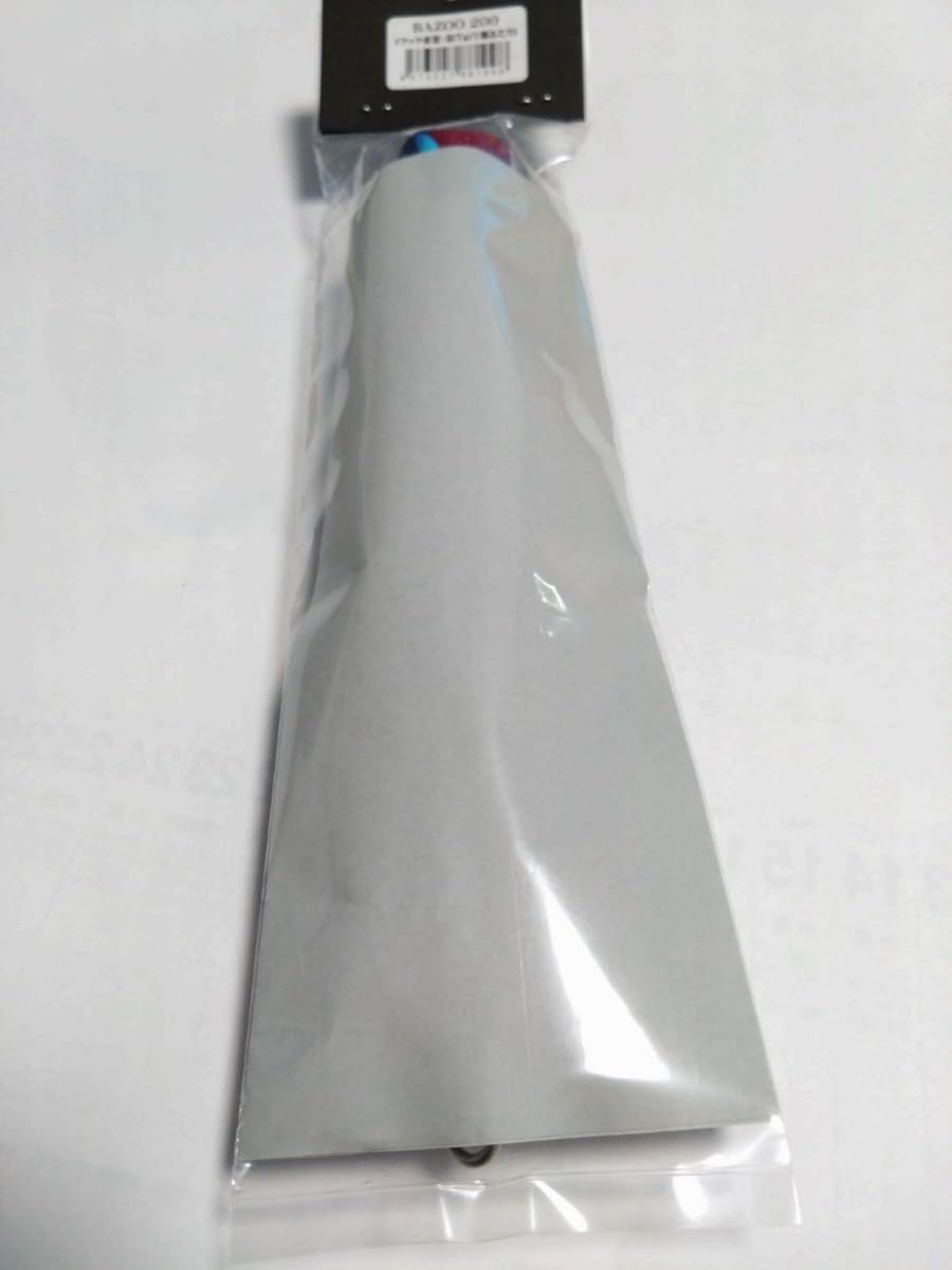シービーワン CB ONE バズー BAZOO 200 イカカラー バズー200